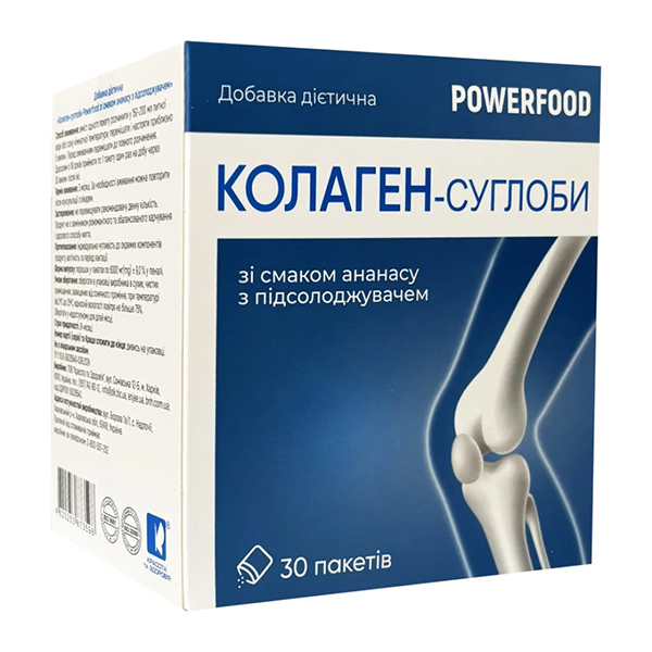 Коллаген-суставы Powerfood со вкусом ананаса, порошок в пакетах по 6000 мг, №30