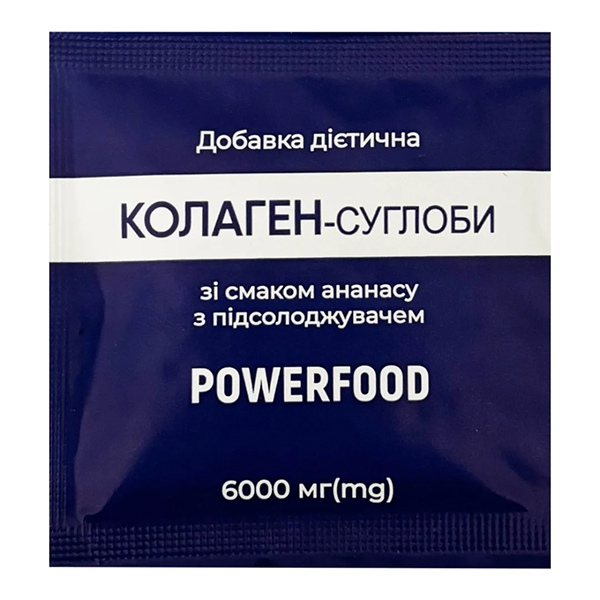Коллаген-суставы Powerfood со вкусом ананаса, порошок в пакетах по 6000 мг, №30 2