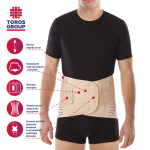 Бандаж підтримуючий жорсткий, пористий Тип 213-П 9