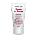 Крем під підгузок Пантен Бебі від народження, 50 мл