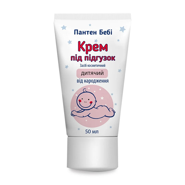 Крем під підгузок Пантен Бебі від народження, 50 мл