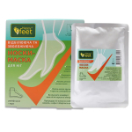 Шкарпетки-маска для ніг Happy Feet відбілююча та зволожуюча, 1 пара