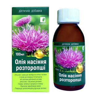 Масло семян расторопши, 100 мл