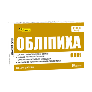 Масло облепихи An Naturel, 30 капсул