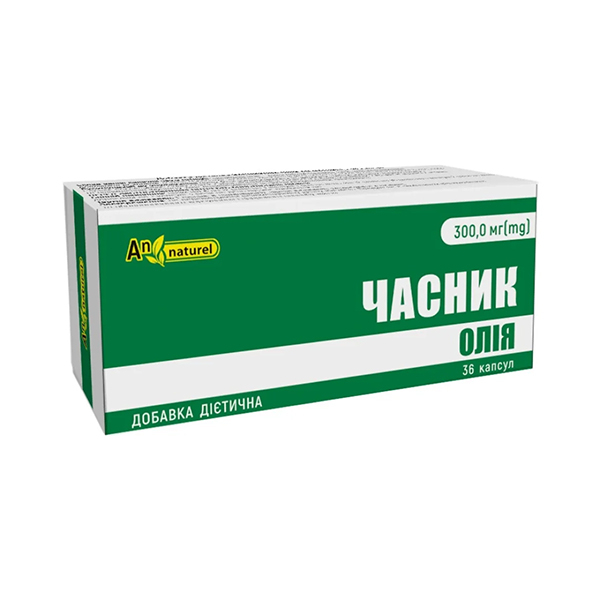 Масло чесночное An Naturel, капсулы по 300 мг, №36