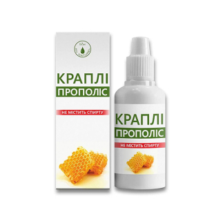 Капли Прополис An Naturel, 30 мл