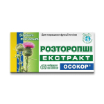 Розторопші екстракт Осокор, таблетки по 0,2 г, №60