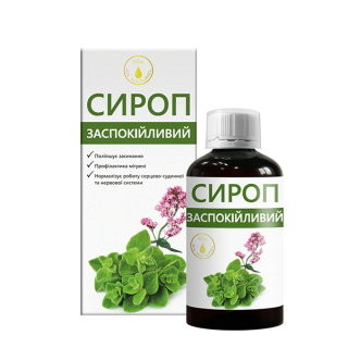 Сироп заспокійливий An Naturel, 200 мл