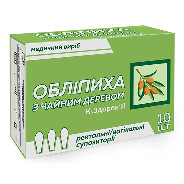 Супозиторії обліпиха з чайним деревом К&Здоров'Я, №10