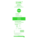 Шприц 3-х компонентный одноразовый стерильный +103R, 50 мл., с соединением Катетер тип, без латекса