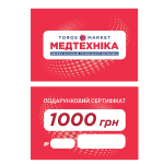 Подарунковий сертифікат Toros Market на 1000 грн