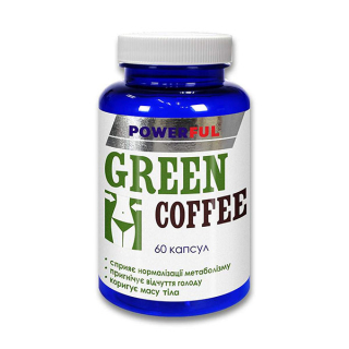 Зелена Кава POWERFUL Green Coffee капсули, №60