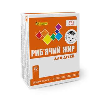 Рыбий жир для детей AN NATUREL (300 мг рыбьего жира), 96 капсул