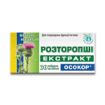 Расторопши экстракт Осокор, таблетки по 0,2 г, №30