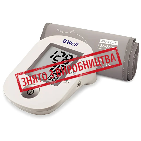 Автоматический тонометр на плечо B.Well PRO-33 с чехлом (размер манжеты M - 22-32 см)