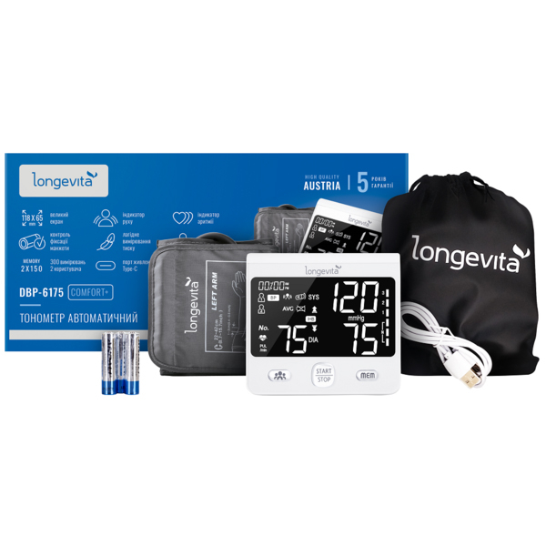 Автоматический плечевой тонометр Longevita DBP-6175 (размер манжеты 22–42 см) 2