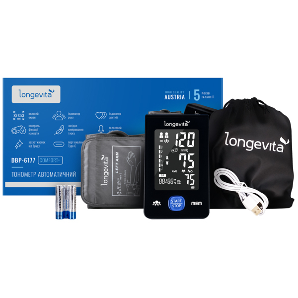 Автоматический плечевой тонометр Longevita DBP-6177 (размер манжеты 22–42 см) 2