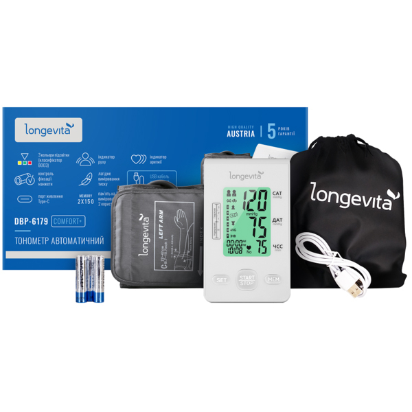 Автоматический плечевой тонометр Longevita DBP-6179 (размер манжеты 22–42 см)