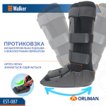 Ортез гомілковостопного суглоба іммобілізуючий Orliman Walker EST-087 4
