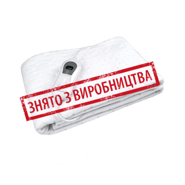 Ковдра з підігрівом Medisana HU 665