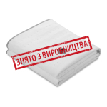 Ковдра з підігрівом Medisana HU 666