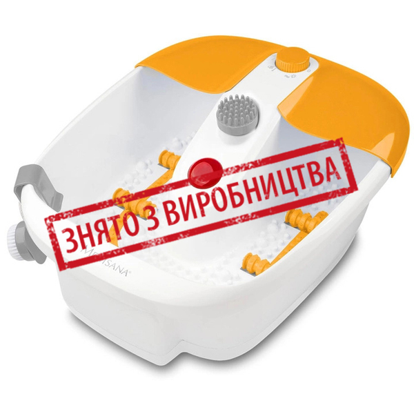 Гідромасажер для ніг Medisana FS 883