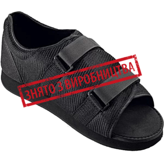 Взуття післяопераційне Orliman CP01