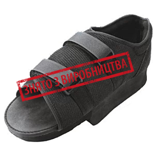 Взуття післяопераційне Orliman CP02