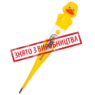 Електронний цифровий дитячий термометр B. Well WT-06 flex Качка