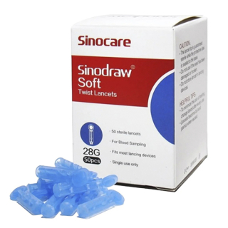 Ланцеты Sinocare (50 шт)