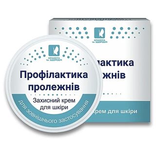 Крем Профилактика пролежней, 50 мл