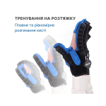 Перчатка-тренажер для реабилитации левой руки и пальцев SY-HRE12E-L (7 режимов) 9