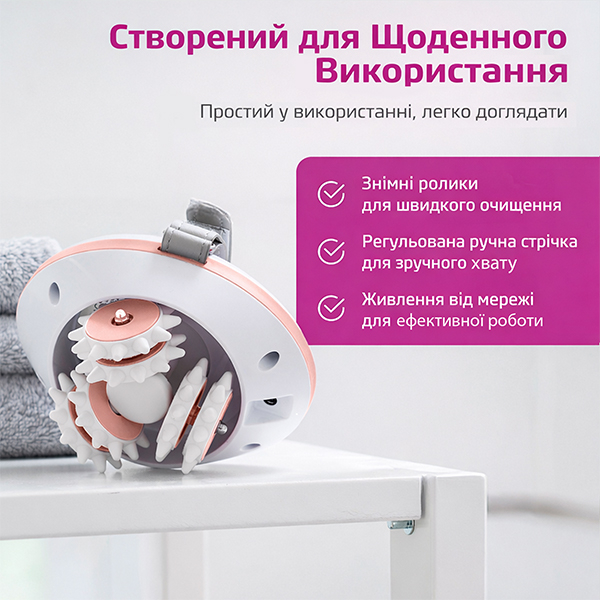 Антицеллюлитный массажёр Medisana AC 860 5