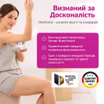 Антицеллюлитный массажёр Medisana AC 860 7