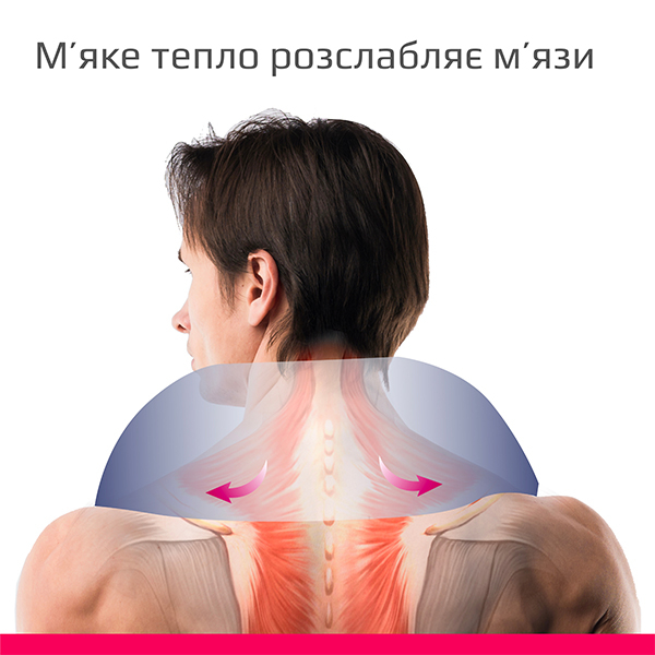 Електричний масажер з підігрівом B.Well MED-440 6