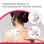 Електричний масажер з підігрівом B.Well MED-440 8