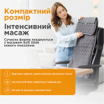 Массажная накидка на сиденье Medisana MC 700 3