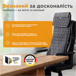 Массажная накидка на сиденье Medisana MC 700 7