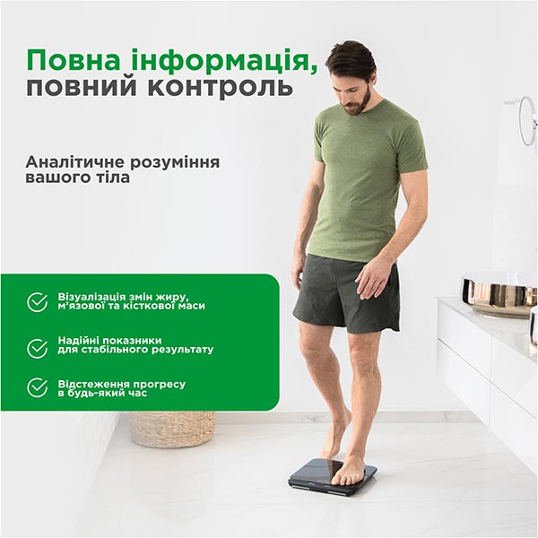 Смарт-весы Medisana BS 850 3