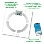 Смарт-весы Medisana BS 444 4