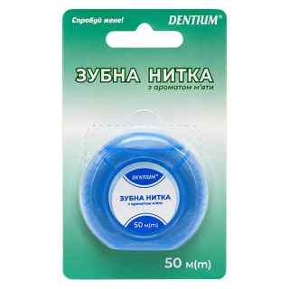 Зубная нить с ароматом мяты DENTIUM, 50 м