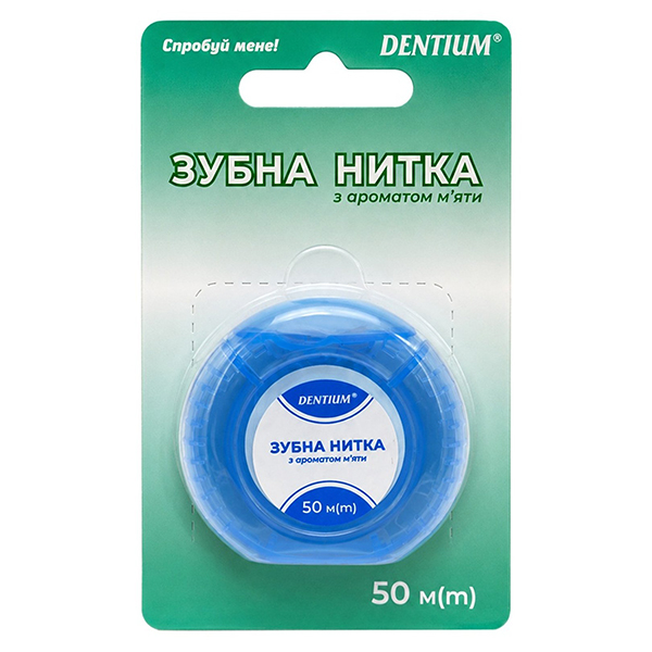 Зубная нить с ароматом мяты DENTIUM, 50 м