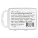 Интердентальная щетка DENTIUM, 10 шт 2