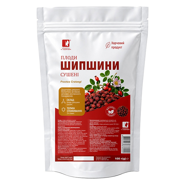Плоды шиповника сушеные, 100 г
