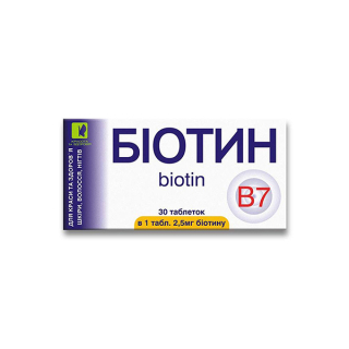 Биотин ENJEE (2,5 мг биотина), 30 таблеток