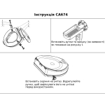Насадка на унітаз OrtoMed CA674-2 3