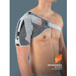 Ортез на плечовий суглоб Shouldercross, M20726, Orthoservice (Швейцарія) 2