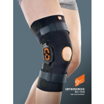 Ортез на коленный сустав GenuFIT 25, MG1125, Orthoservice (Швейцария)