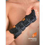Ортез на лучезапястный сустав, открытый PolFIT 21, MP1121, Orthoservice (Швейцария)