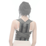 Плечовий бандаж Shoulder Brace Standard, Orthoteh (Болгарія) 2
